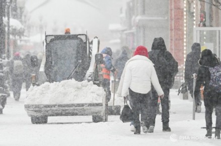 ��� ����������� � ������ ������������ � ����� � ����� ����� �� -20