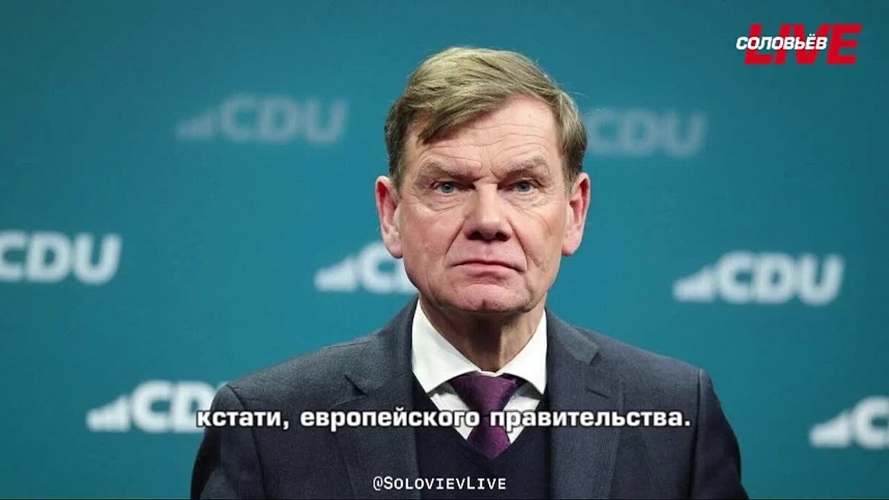 Министр иностранных дел Германии Йохан Вадефуль заявил, что для ФРГ продолжение сотрудничества с США является единственным реалистичным вариантом, а Китай не является альтернативой: