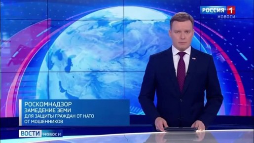 ���� ����: � ���� ����� � ��� ������� � ���������� �������� �����