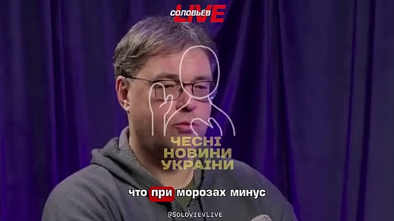На Украине заявили, что графики отключений электроэнергии сохранятся как минимум в ближайшие три года