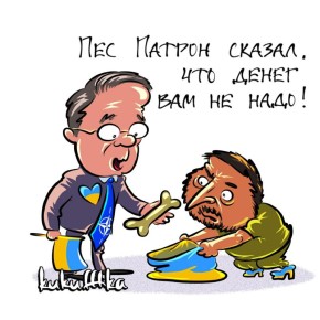 ����� ������. @kukufffka