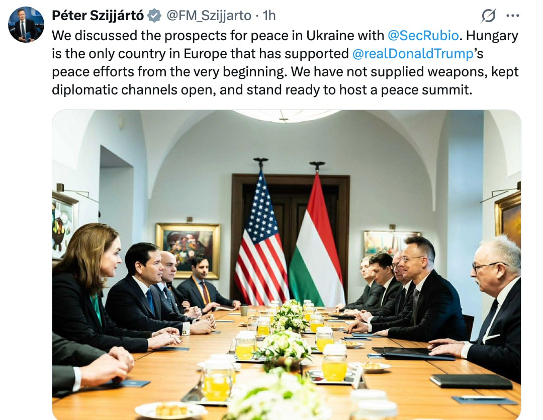 После переговоров с госсекретарём США глава МИД Венгрии Сийярто вновь заявил, что его страна готова принять у себя мирный саммит Россия—США