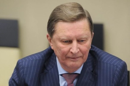 Сергей Иванов исключён из Совета безопасности России
