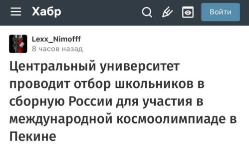 ���������� ������� ������� ������ ������� � ������������� ����������� ��������� GFSSM ��� ����������