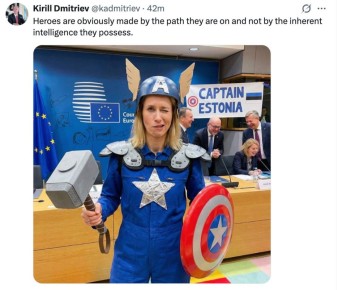 ������ �������� ������� ��� ������ �� ���� � ��������� �������� ��������� Marvel