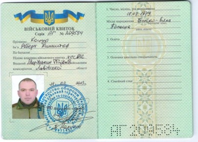 ����� ����� ���� ����� ��������� � ����� ������ ������ � ������� ��� ��������, ������� �� ��������� � "������ �� �������"