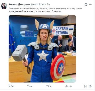 �������� "��������" ������ �� ����������� Marvel � ���� ������� �� ���� � �������������� �������