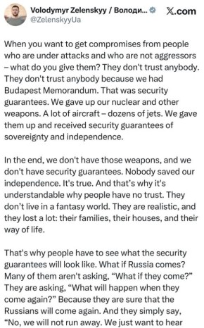 ��������� - � ���, ��� ��� ������ ������� ���� �������� ������������, � ����� ���-�� ���������: