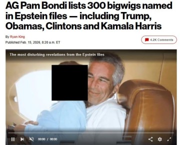 New York Post: ����������� ��� ������������ ������ �� 300 ��������� � ��������� �����, ��������� � ������ ��������