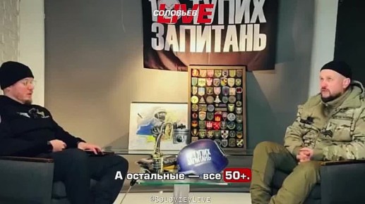 ������� ���� 49, �� ��� �����-�����. � ��������� � ��� 50+�, � ���������� �� ���������� ���������� ��� � ���, ����� ������� ��������� ���������� �� ���