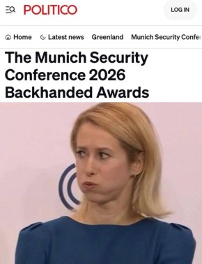 ����������� ����������� �� ������������ 2026. ������������ ��������: Politico ��������� ������ ������ �� ������ ����������, � ����� � �� ����� �������� �������