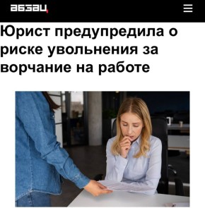 ������ ������������ � ����� ���������� �� �������� �� ������: ��������� ����� ������ ������� ������