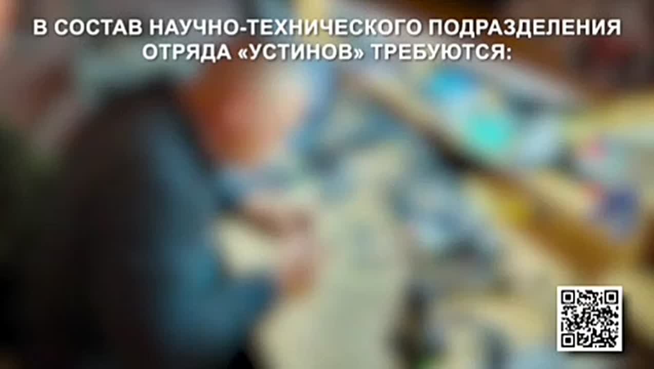 В связи с расширением штата боевых подразделений Центра спецназначения Барс-Сармат его командир, сенатор России Дмитрий Рогозин объявляет дополнительный набор бойцов в ряды этого известного на фронте подразделения