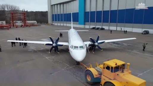 � 2028 ���� ������� �������� ������� ������� ������ �������� ��-114-300