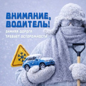 ���� �� ������: ������ ��������� ������