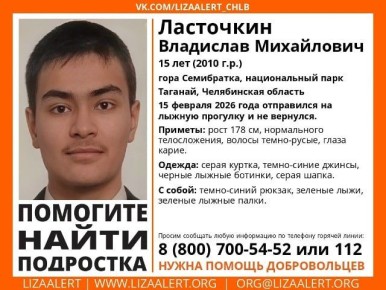 ��������� ���� �� ������ �������� � �� ��������