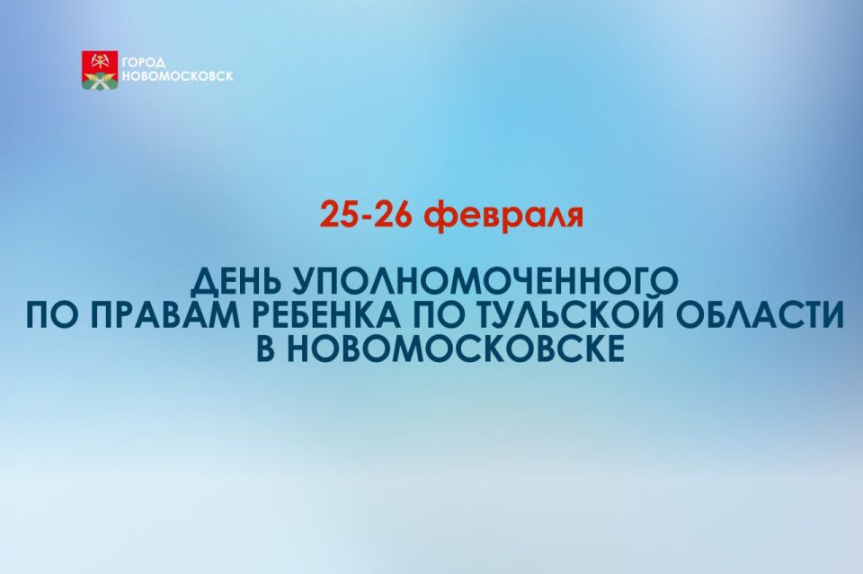 25-26 ������� �������������� �� ������ ������� � �������� ������� ������� ������ � ������ ������� ������� ������� ��������� �������� ���� ��������������� �� ���������� �������������