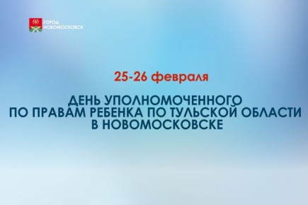 25-26 ������� �������������� �� ������ ������� � �������� ������� ������� ������ � ������ ������� ������� ������� ��������� �������� ���� ��������������� �� ���������� �������������