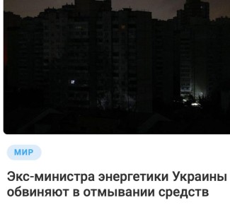 ������ ����������: �������� � ����� ������������� "�� ������ ��������"! �� ��� � ��� ���� ����������?