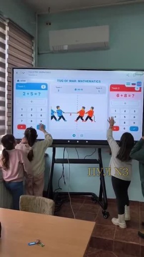 ��� �������� ������� ����� ���������� � �����: