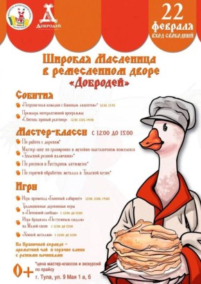 ��������� ����� ������� �� ������� ��������� � �������, ������� ������� � ������� ����������