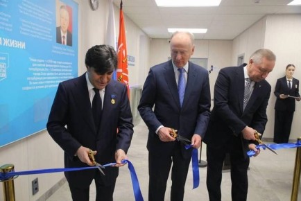 ��������������� ��� ������� ������� ���������� ���������� ��������, ����������� 16 ������� � ������ ��������� ������ �� ���������� ������ ����������