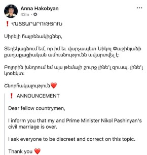 ���� �������� ���� ������ � � ���������� ������������ ����� � ��������� �������: