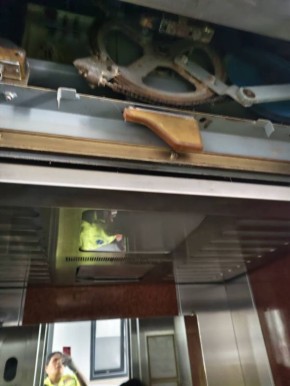 ����� ���������� ��������, � ��� ����� ���� �����, ���������� ��� ������� ����� � ����� �� ������ �� ������� [�������]