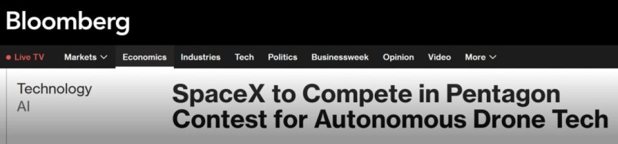 Bloomberg: Компания SpaceX примет участие в тендере Пентагона на разработку технологий автономных дронов