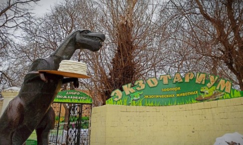 �������� ��� ���������� � ���������