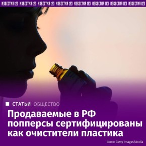 ����������� � ������ �������� � �������� ��� ��������� ������������ ����������� � ��������������� ��� �������� ��� ������� ������� �� ������ ���� � ��������, � ����� ��� ������������� �������, �������� "��������"