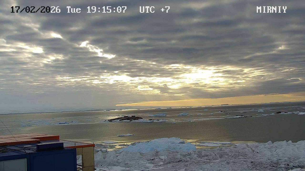 Завершилось первое из двух солнечных затмений этого года: Завершилось первое из двух солнечных затмений этого года: