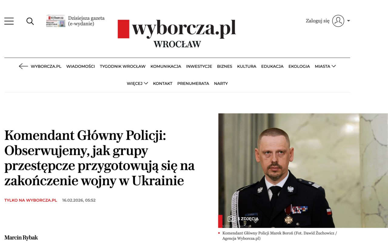 В Польше занервничали. Начальник местной полиции Марек Боронь в интервью изданию Wyborcza рассказал, как может измениться криминогенная обстановка в стране после войны на Украине