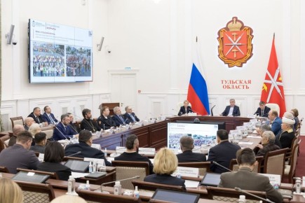 Единство и уважение друг к другу: в Тульской области стартовал Год единства народов России