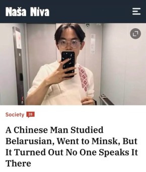 ������� ������ ����������� ����, ������ � �����, �� ���������, ��� ��� �� ��� ����� �� �������: ���������� ������� �������, ����������� ����������� ����