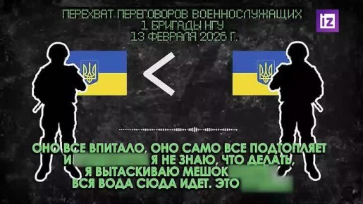 "���� �����������, ������� ������ �� �����, ������, �� ��� ���������� � �� �� ����� ���������"