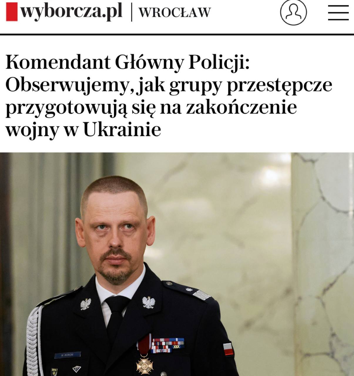 «Мы наблюдаем, как преступные группировки готовятся к прекращению войны»: В Польше ждут рост преступности после окончания конфликта на Украине