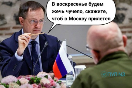 ��������� ������ ����� �� ������