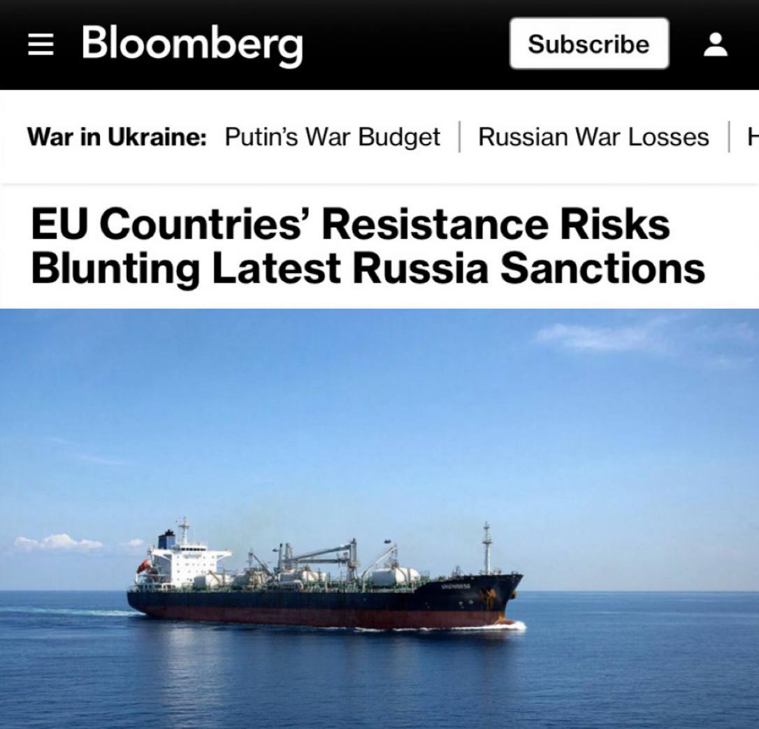 «Сопротивление стран ЕС рискует ослабить последние санкции против России»: Сразу несколько стран Евросоюза выступили против борьбы с теневым флотом