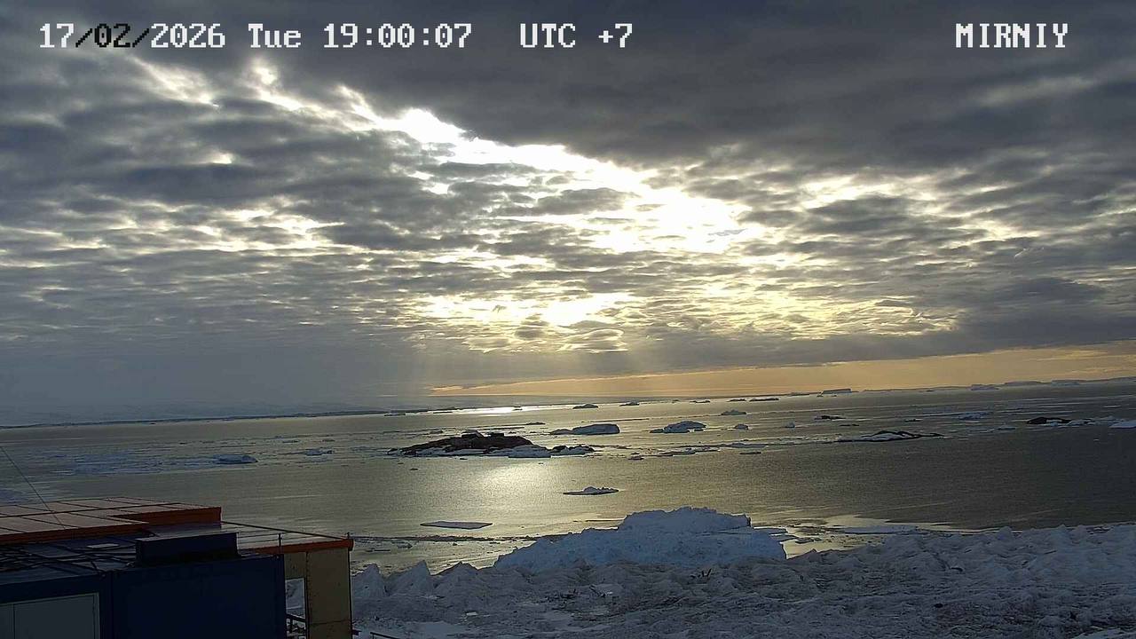 Завершилось первое из двух солнечных затмений этого года: Завершилось первое из двух солнечных затмений этого года: