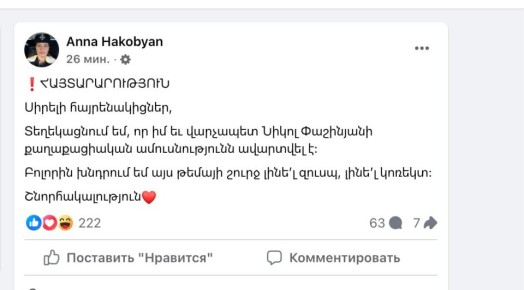 ���� ������ �������� �������� � �����������