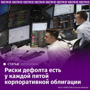 ����� �������� ����� ������������� ��������� � ������ ��������� � ���� ����������� ���������� �����, ������� ���������� "����������" �������