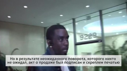 ������ ����������: �������� ���������� �������� ����������� ������� ������ �� ����� �� 61 ������� ��������