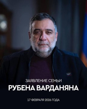 ��������� ����� ������ ���������