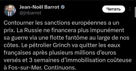 ����������� ����������� �������� ����� ����� Grinch, ������������ ���������� 22 ������ � ����������� ����