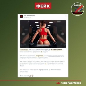 ����: � ������ ������ �����-��� � ���������� ��� ������ �������� ��������� � �����