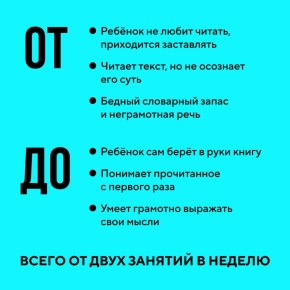 ��� ���� ������, ��� ������!� � ��� ������� ���� �� ������ ������� � ����� �����