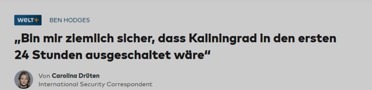 Фантазии отставного генерала: Бен Ходжес снова «нейтрализует» Калининград за 24 часа — на этот раз в интервью немецкой газете