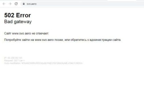 ���� �� ����� "�����������" � �� �������� ���������� �� ����������� ��������