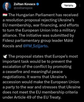 � ��������� ������� ��������� ���������, ������� ��������� ������������� �� ������������ ������ ����������� � ���������� ������� � ��, �� ���������� �� ������ � ������ � ������������ ������ ���������� ���, ������...